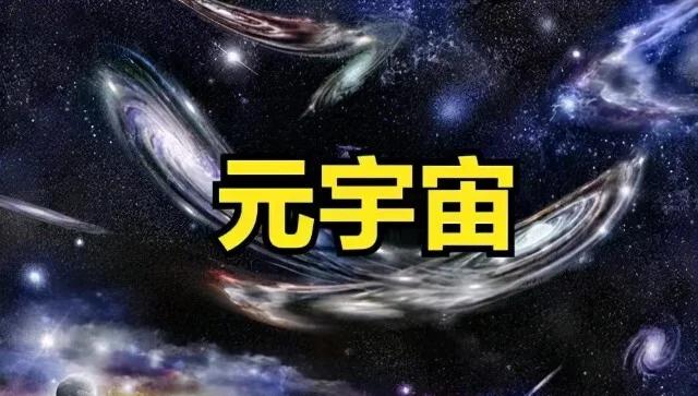 TRON官方发布与94携手，开启元宇宙新纪元！，震惊市场