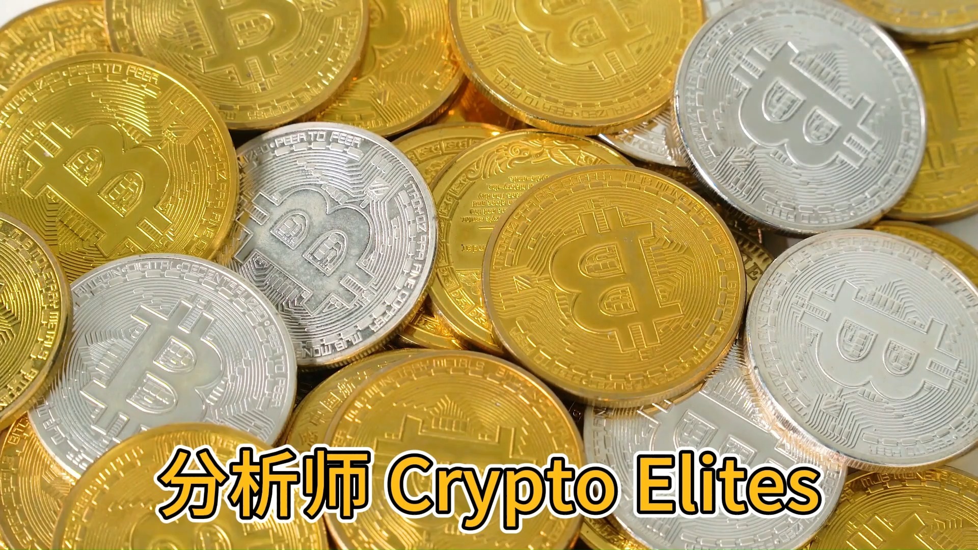 专家称狗狗币将在年底冲破29.92美元，引发引发关注