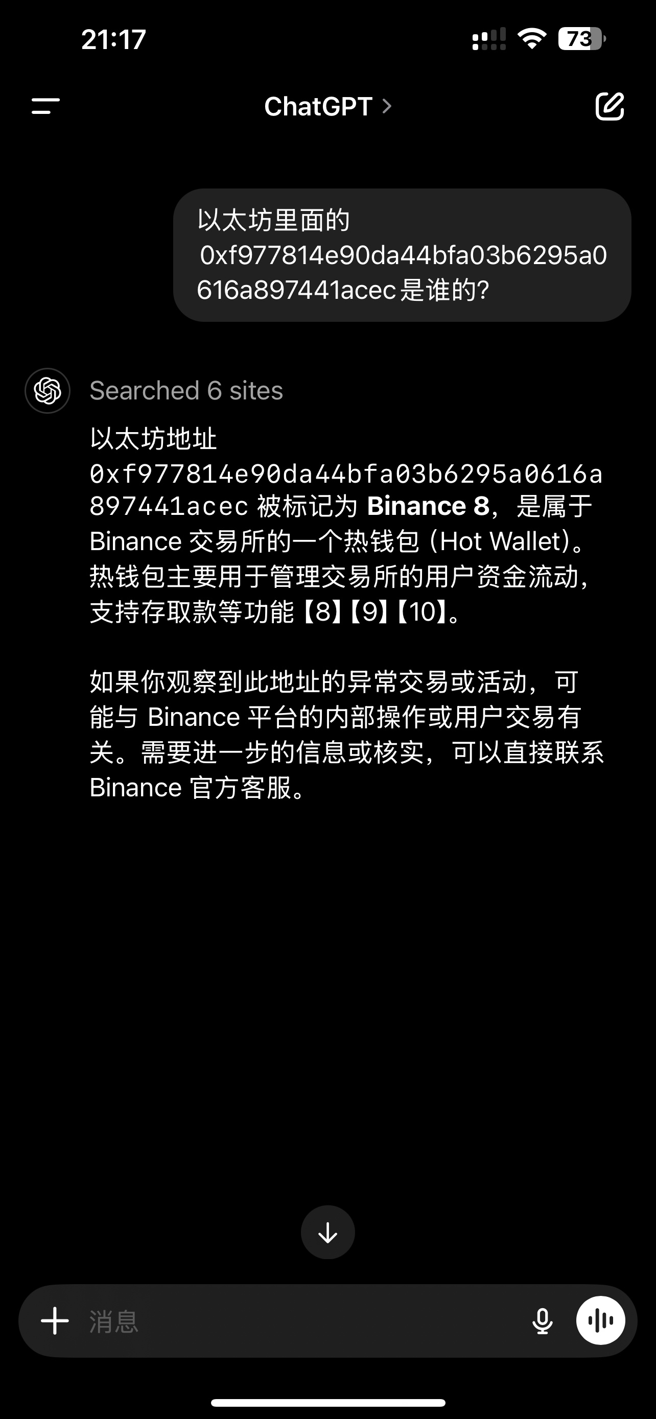 专家称以太坊将在年底冲破28.14美元，引发引发关注，引发热议-体育直播